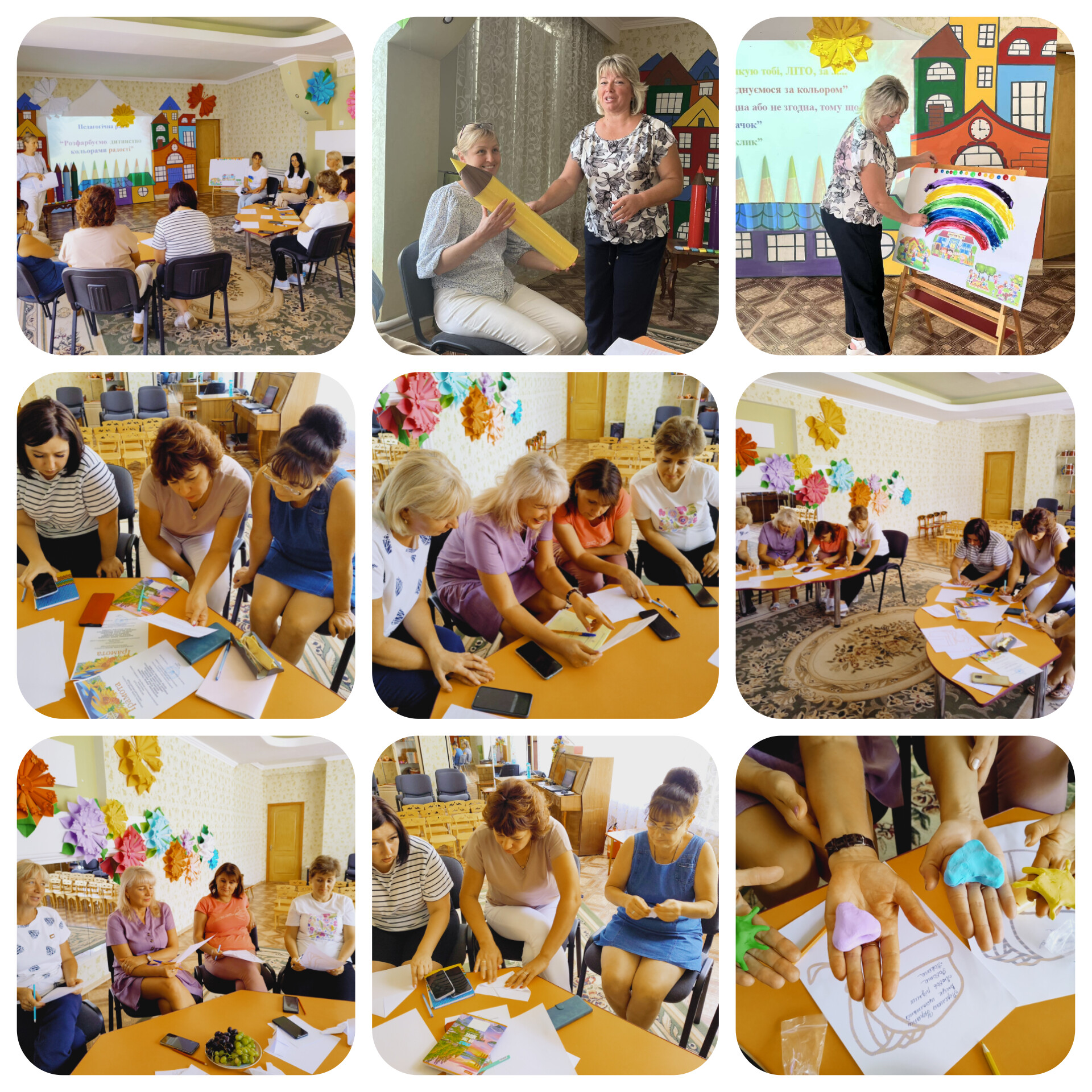 InShot_20240905_193747002 (5)